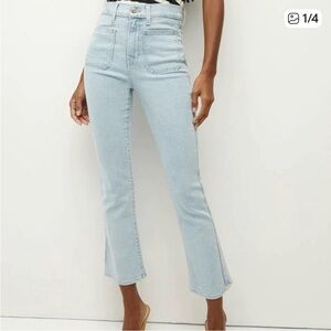 Veronica Beard High Rise Light Wash Jeans